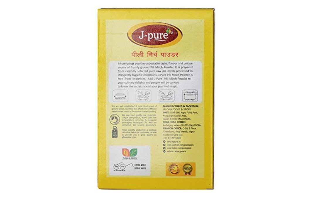J-Pure Pili Mirch Powder    Box  100 grams
